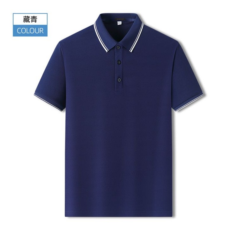 Summer Men's Slim Fit Pique Po - Polo Shirt Pique recensie en prijs