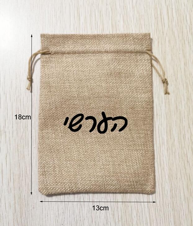 100pcs 13x18cm Natural Hemp Dr - Short Linen Drawstring recensie en prijs
