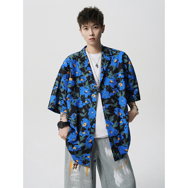 Summer Vintage Floral Print Lo - Resort Shirt Floral recensie en prijs