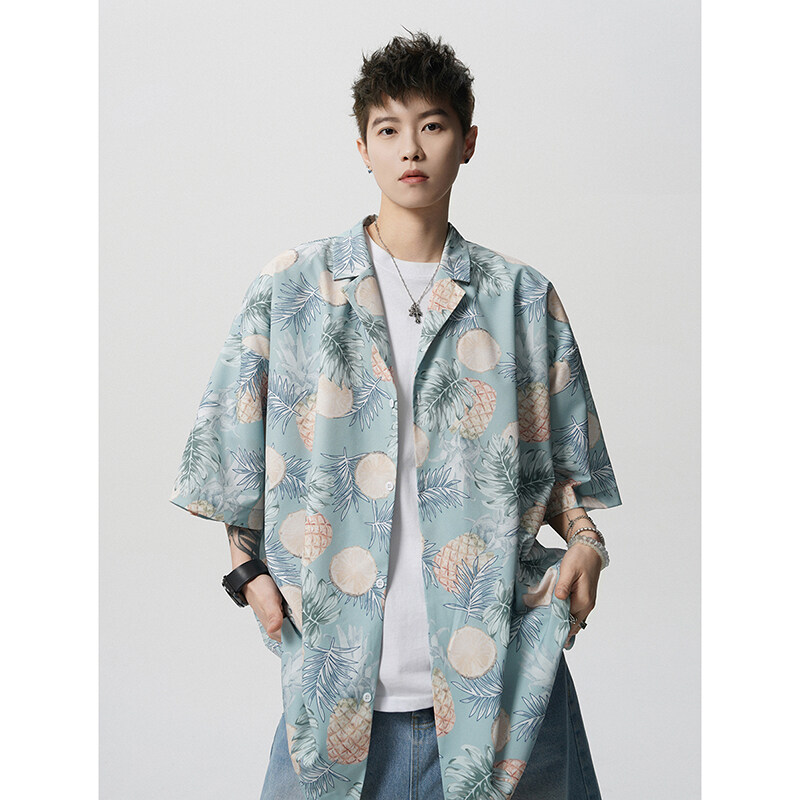 Summer Vintage Floral Print Lo - Resort Shirt Floral recensie en prijs