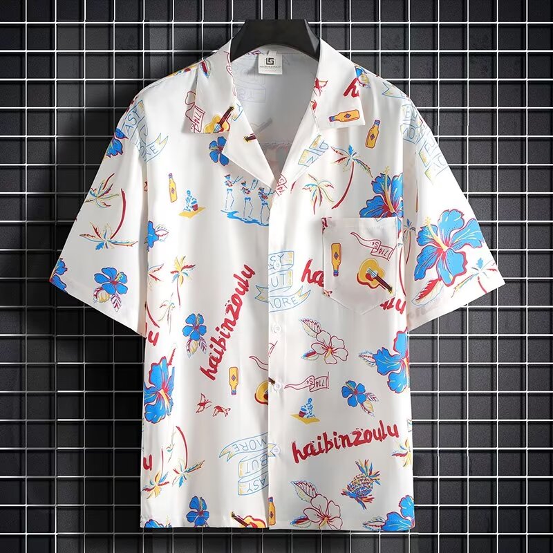 Resort Casual Short-Sleeved Sh - Resort Shirt Floral recensie en prijs