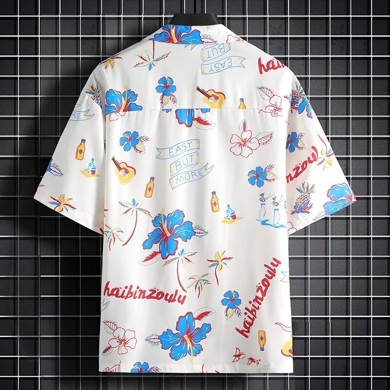 Resort Casual Short-Sleeved Sh - Resort Shirt Floral recensie en prijs