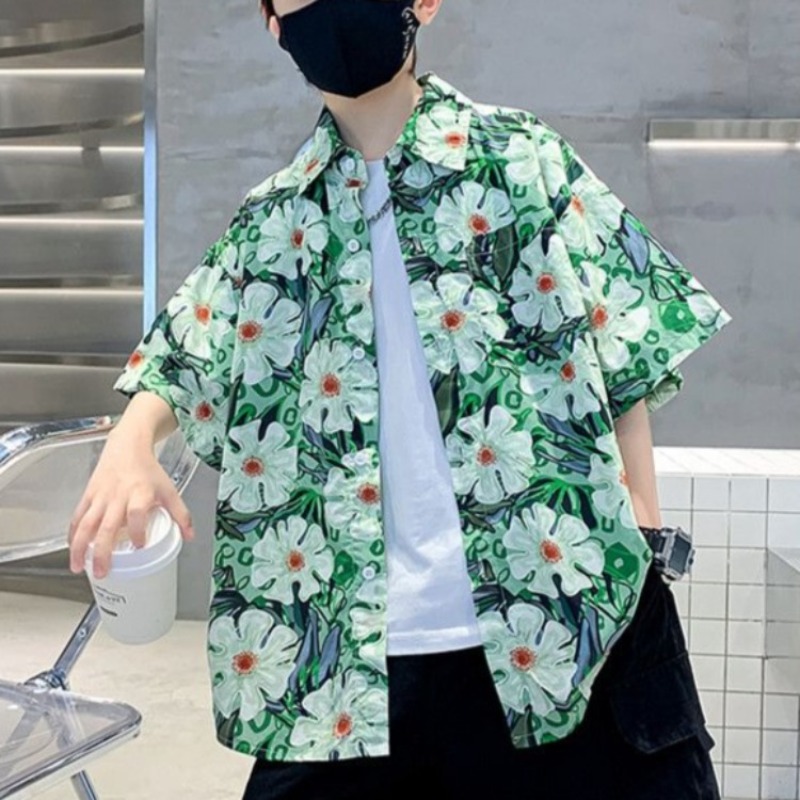 Boys' Floral Shirt Summer Set  - Resort Shirt Floral recensie en prijs