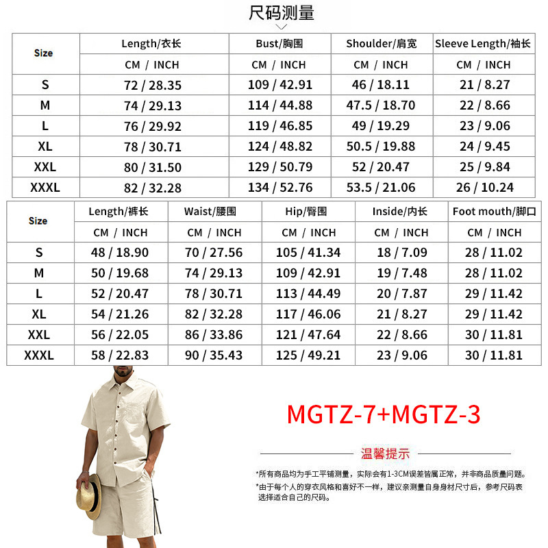 Men's Casual Cotton Linen 2 Pi - Short Linen Drawstring recensie en prijs