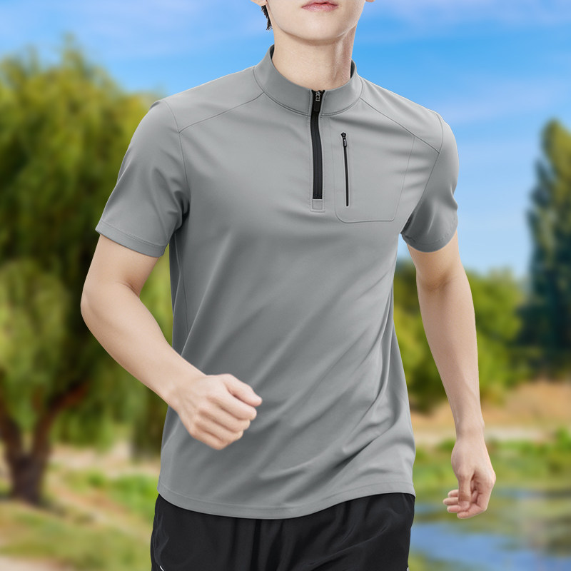 Men's Half-Zip High-Stretch Qu - Shirt Camp Collar recensie en prijs