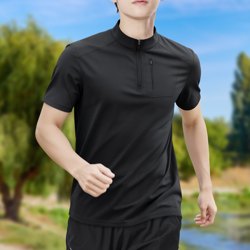 Men's Half-Zip High-Stretch Qu - Shirt Camp Collar recensie en prijs