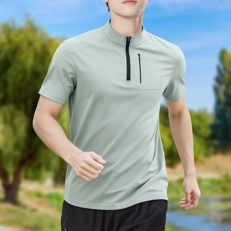 Men's Half-Zip High-Stretch Qu - Shirt Camp Collar recensie en prijs