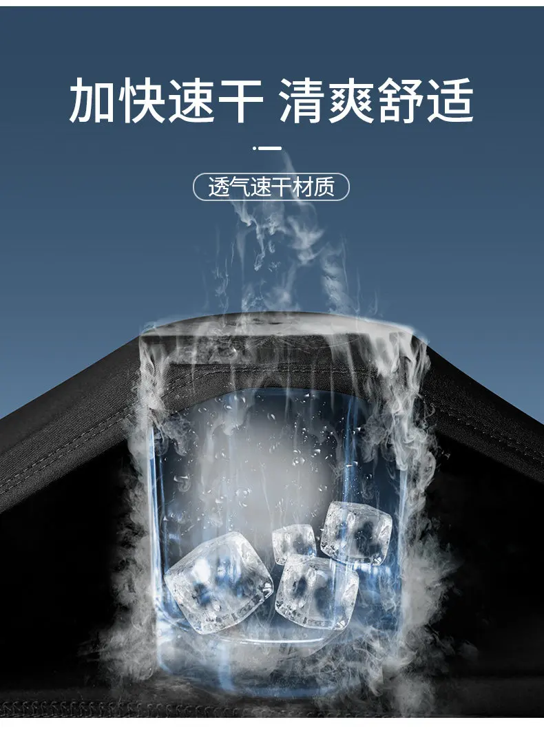 2026 New Men's Long Sleeve Swi - Swim Trunk Quick Dry recensie en prijs