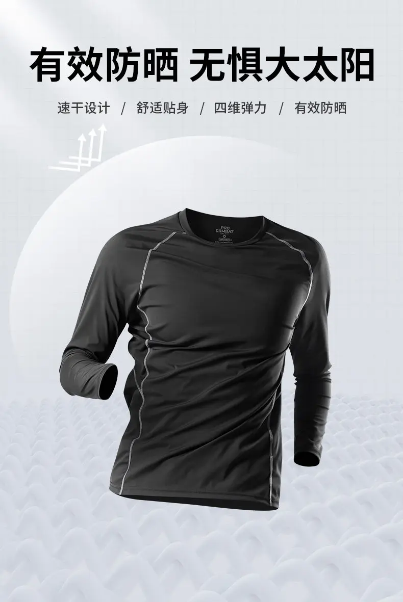 2026 New Men's Long Sleeve Swi - Swim Trunk Quick Dry recensie en prijs